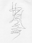fancy-line-drawing-05